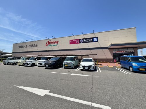 スーパー　オークワ　岸和田八田店（スーパー）まで1178m