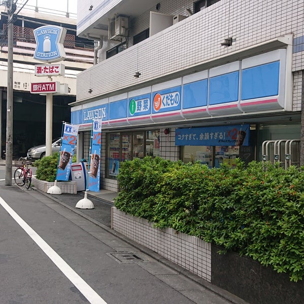 コンビニ　ローソン 目黒東山店（コンビニ）まで138m