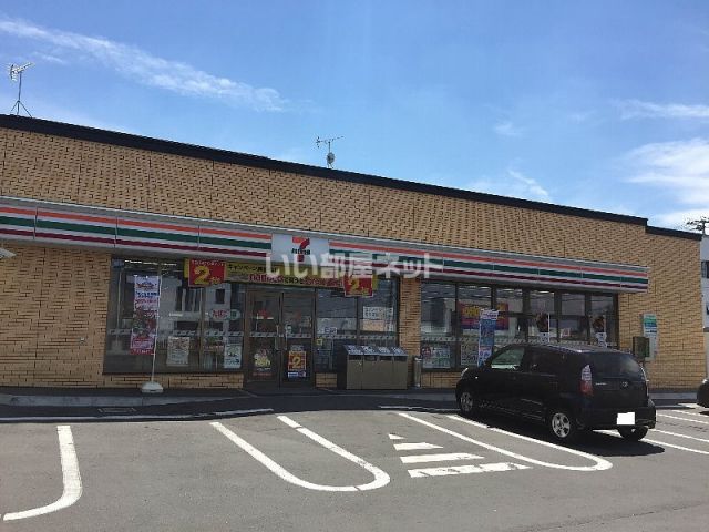 コンビニ　セブンイレブン千歳旭ヶ丘店（コンビニ）まで638m