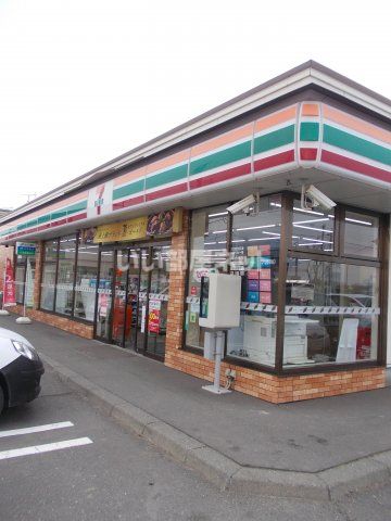 コンビニ　セブンイレブン千歳寿店（コンビニ）まで824m