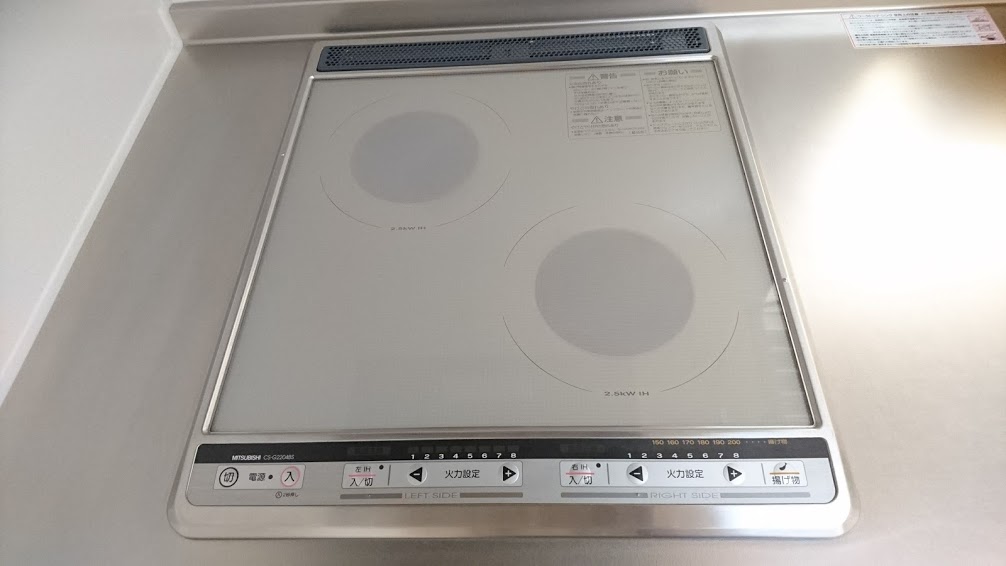 シャーメゾン榴ヶ岡のキッチン写真