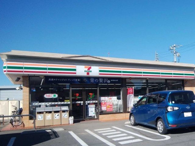 コンビニ　セブン・イレブン（コンビニ）まで600m