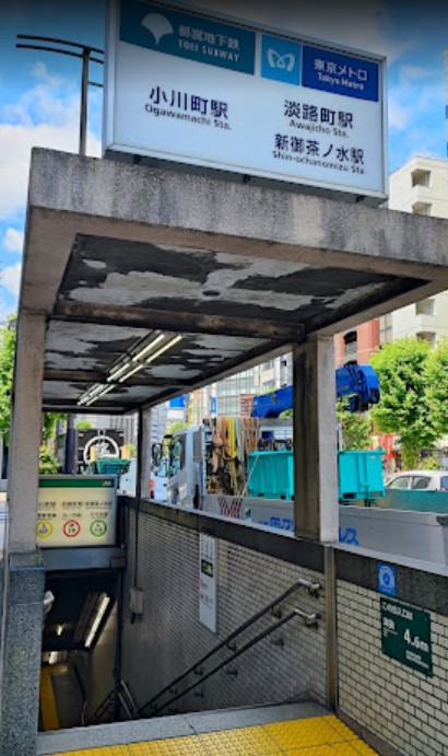 その他　小川町駅（その他）まで463m