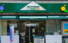 スーパー　マルエツ プチ 東麻布店（スーパー）まで220m