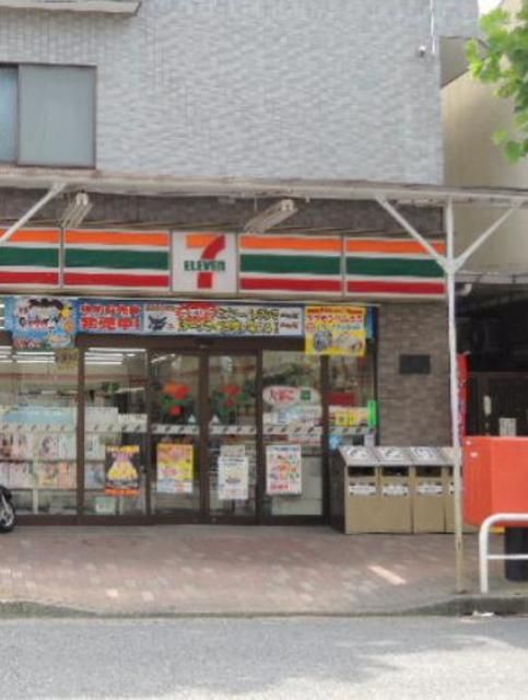 コンビニ　セブンイレブン牡丹店（コンビニ）まで340m