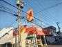 ドラックストア　ツルハドラッグ 幕張店（ドラッグストア）まで177m