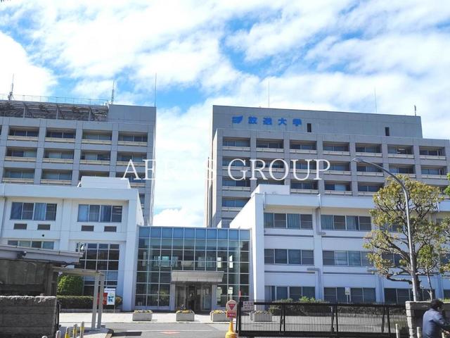 大学・短大　放送大学（大学・短大）まで1000m