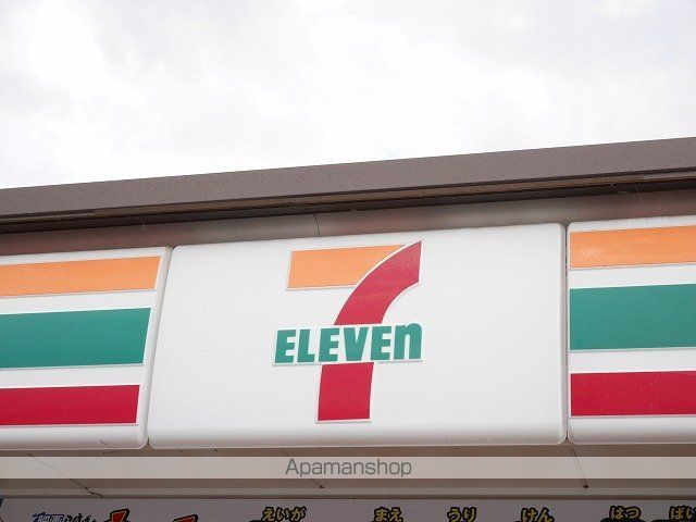 コンビニ　セブン－イレブン　仙台本町２丁目店（コンビニ）まで260m