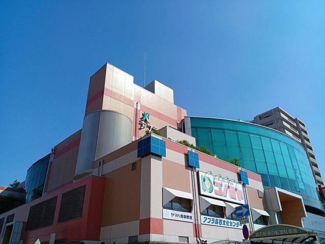 ショッピングセンター　アプラたかいし（ショッピングセンター）まで370m