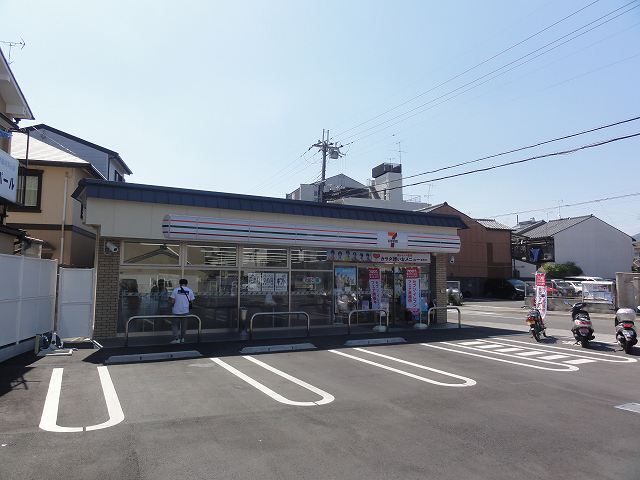 コンビニ　セブンイレブン 京都太秦安井藤ノ木町店（コンビニ）まで229m