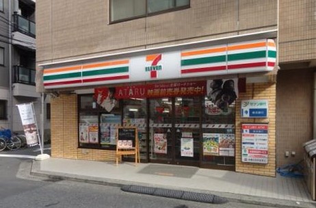 コンビニ　セブンイレブン 横浜浅間町店（コンビニ）まで179m