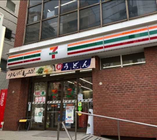 コンビニ　セブンイレブン　高田馬場１丁目店（コンビニ）まで204m