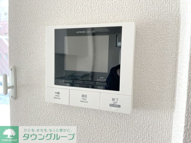 セキュリティ　モニターホン