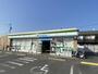 コンビニ　ファミリーマート豊田貝津町店（コンビニ）まで175m