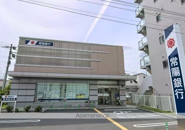銀行　（株）常陽銀行／六町支店（銀行）まで402m