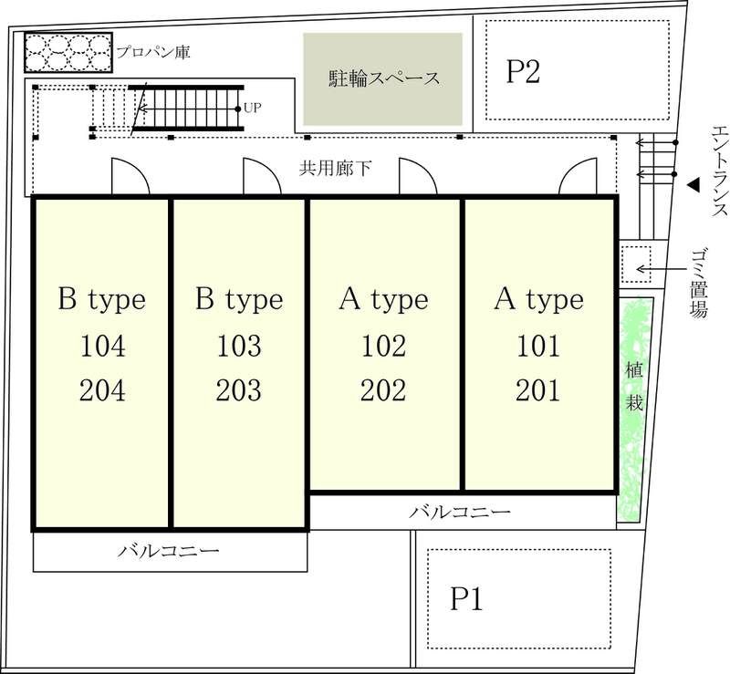 その他共有部分