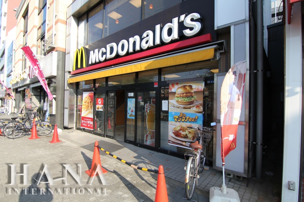 飲食店　マクドナルド 金町南口店（飲食店）まで1110m