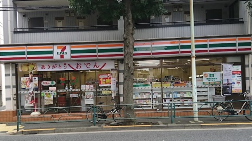 コンビニ　セブンイレブン 中野鷺宮6丁目店（コンビニ）まで591m