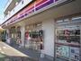 コンビニ　サークルK練馬平和台2丁目店（コンビニ）まで383m