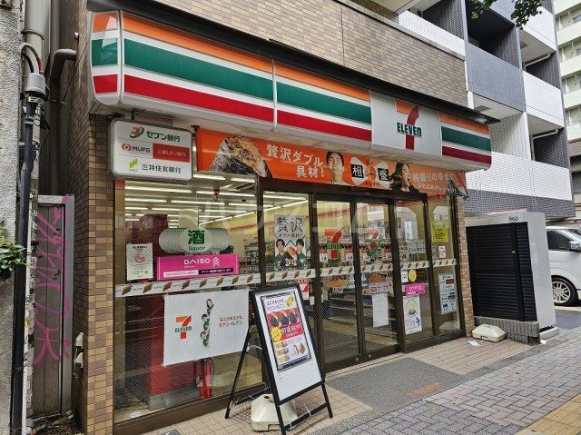 コンビニ　セブンイレブン 渋谷幡ヶ谷駅前店（コンビニ）まで482m