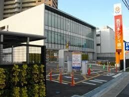 銀行　西日本シティ銀行 新宮支店（銀行）まで350m
