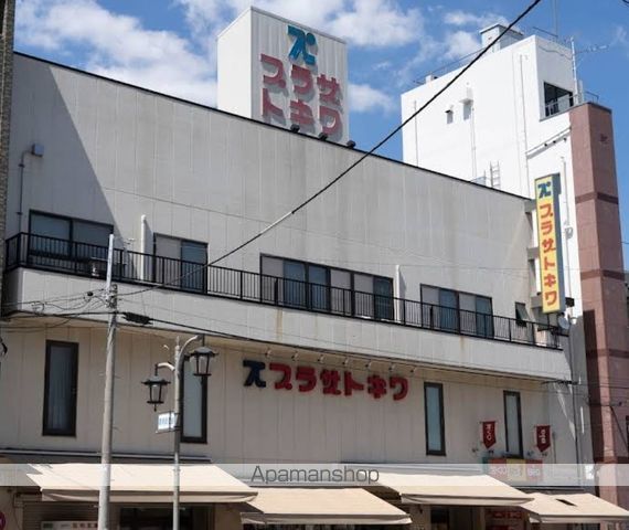 ショッピングセンター　（株）プラザトキワ／練馬店（ショッピングセンター）まで721m