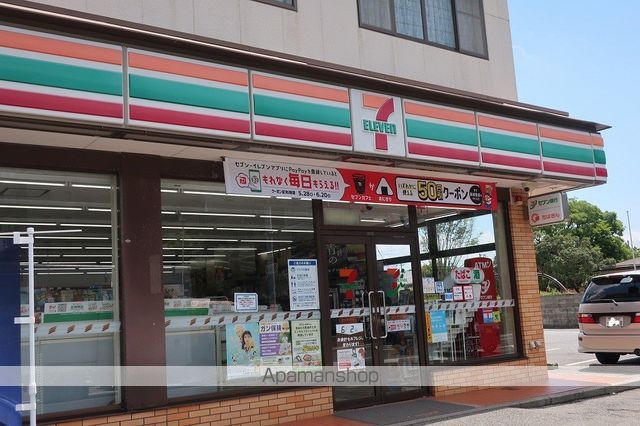 コンビニ　セブンイレブン（コンビニ）まで467m