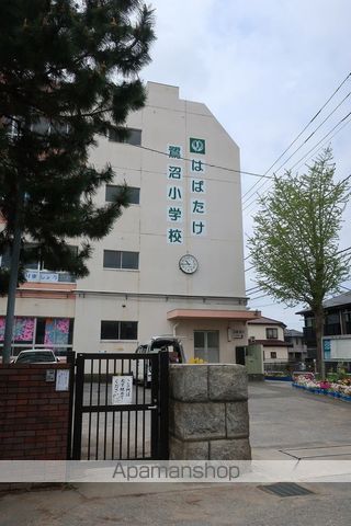 小学校　習志野市立鷺沼小学校（小学校）まで680m