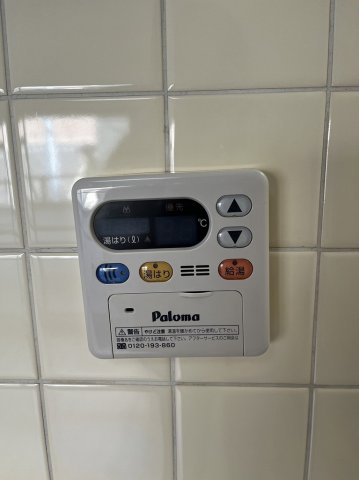 カーナヒルズのその他写真