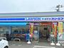 コンビニ　ローソン・スリーエフ 平塚広川店（コンビニ）まで707m