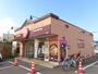 飲食店　ほっともっと函館宮前店（飲食店）まで270m