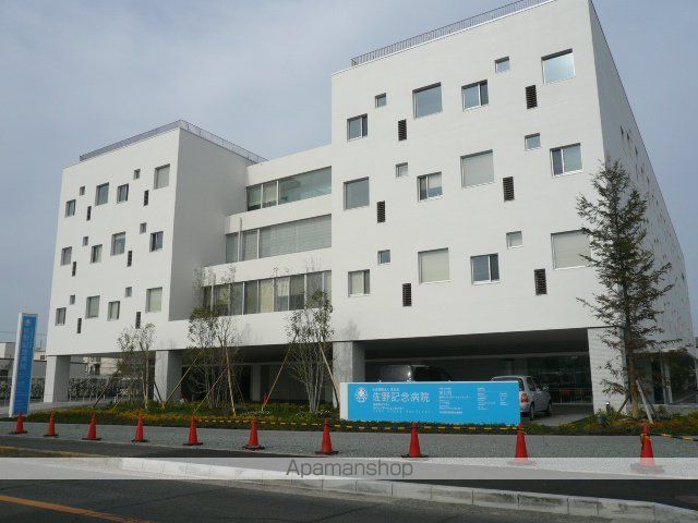 病院　佐野記念病院（病院）まで281m