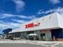 スーパー　大阪屋ショップ　出来田店（スーパー）まで524m