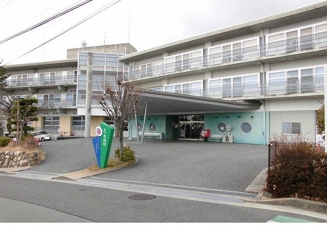 その他　上ヶ原病院様まで200m