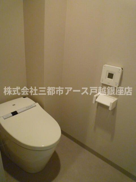 トイレ　ヒューリックコート雪が谷