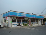 コンビニ　ローソン 日高上鹿山店（コンビニ）まで120m