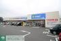 ドラックストア　ハックドラッグ港南台店（ドラッグストア）まで170m