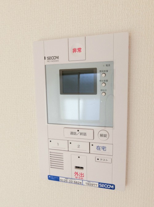 セキュリティ