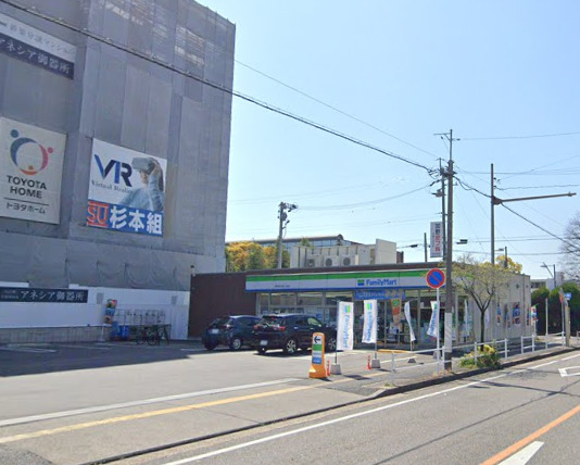 コンビニ　ファミリーマート 昭和塩付通三丁目店（コンビニ）まで460m