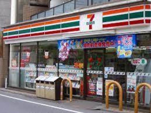 コンビニ　セブンイレブン都立大学駅南店（コンビニ）まで491m