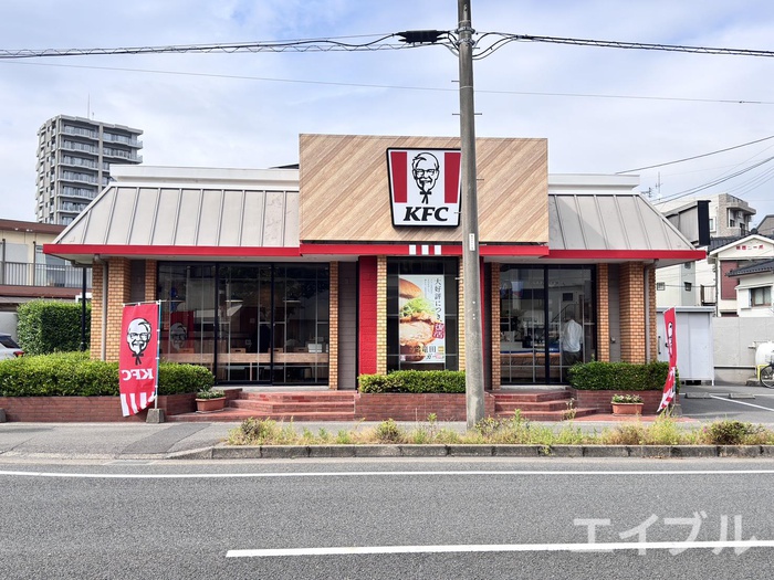 飲食店　ケンタッキーフライドチキン城西店（飲食店）まで450m