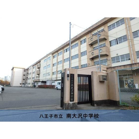 UR多摩ニュータウンシティハイツ南大沢の周辺写真