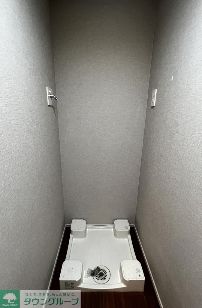 その他設備　室内洗濯機置き場