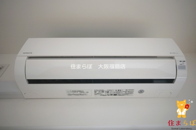 その他設備　生活に合うかが大切