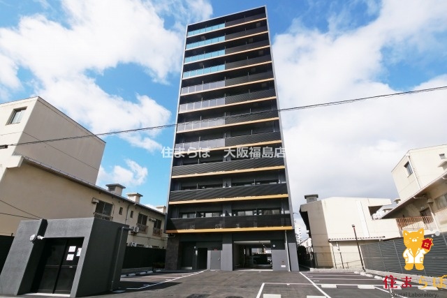 建物外観　★ ★ 口コミ平均4.94のお店 ★ ★