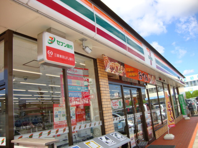 その他　セブンイレブン岩倉神野町店（その他）まで292m