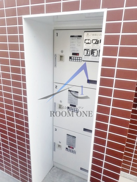 その他共有部分　宅配ボックスです。
