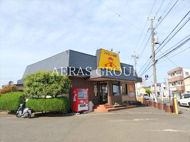 飲食店　山田うどん食堂 新所沢店（飲食店）まで308m