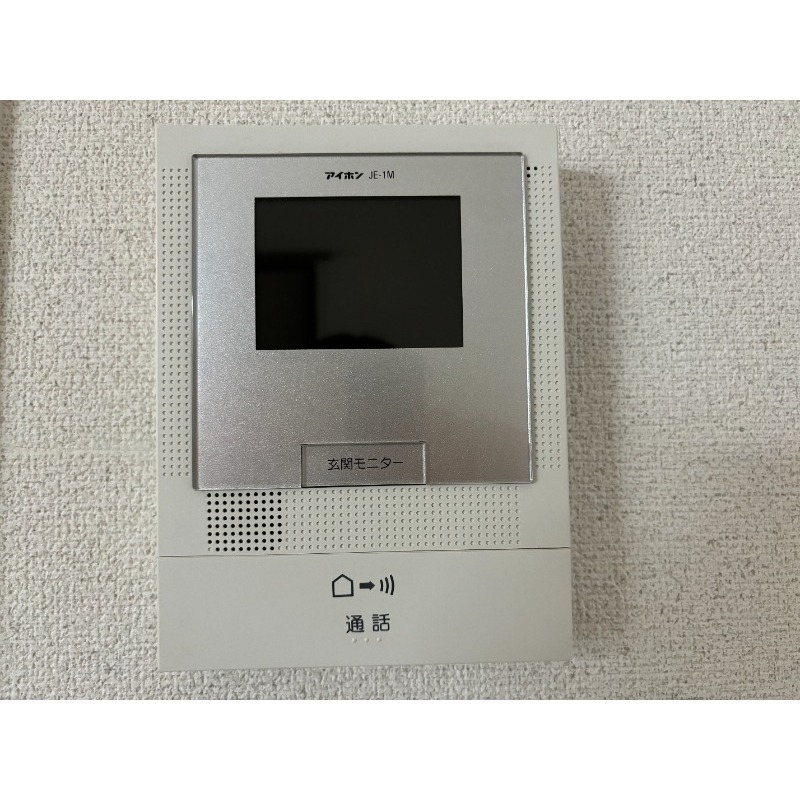セキュリティ　※同タイプ別号室のお写真です