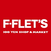 スーパー　FLET’Sアプロ鶴見店（スーパー）まで935m